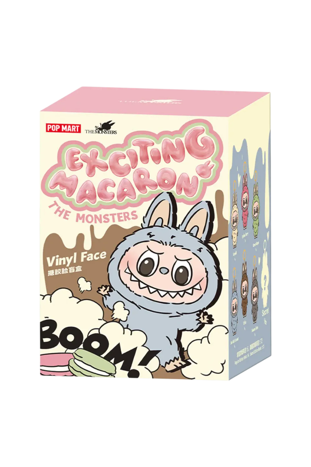 לבובו - labubu exciting macaron